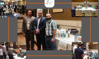 حضور شرکت آرمان سبز آدینه در همایش آموزشی-ترویجی شرکت خدمات حمایتی کشاورزی